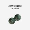 EPP 8cm Peanut Balls Body Massage Fascia Ball High Density Muscle Relaxation Lacrosse Fitness Yoga Myofascia Ball Relieve Pain