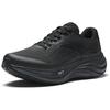 Anta Pg7 Travel 1.5 Men Basic Black Cushioned Breathable Road Running Sneakers 112515508-8