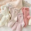 Women's Autumn & Winter Warm Mink Velvet Sleep Socks with Heart Embroidery