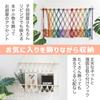 VICHE CATT Plush Toy Storage Hammock Hanging Storage Shelf Display Storage Stylish Wall-Mounted (Pink)