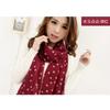 Women Chiffon Scarf 150*45cm thin style Scarfs Print Cat Star Leopard Shawls And Scarves Best Party gift 22009