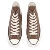 Converse Addict Chuck Taylor Canvas Hi Round Toe Lace-up Abrasion Absorbing High Top Espadrilles Unisex Brown
