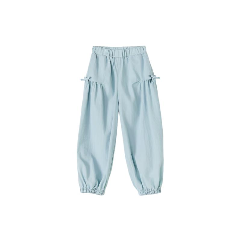 

Desa Girls Lightweight Harem Pants 120