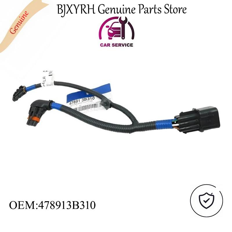 OEM 478913B310 4WD Coupling Wire Harness for Hyundai ix35 Tucson 2011-2014,  Replacement 47891-3B310