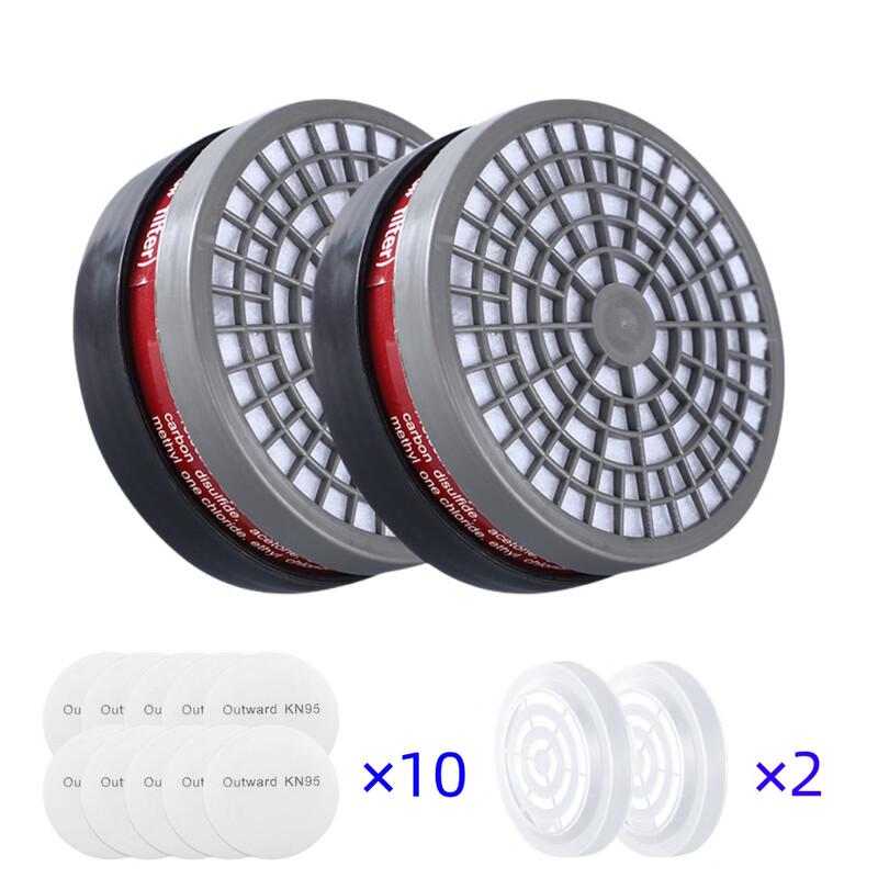 Фильтр-коробка DAXTE для респиратора от пыли