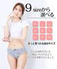 Nissen Regular Cotton Elastic Basic Size LL Shorts, 100% Print, Non-Slip, 10-Pack, Border,
