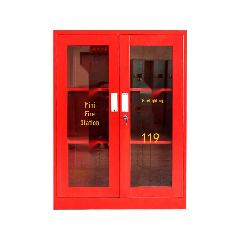 Oustai Fire Safety Equipment Cabinet
