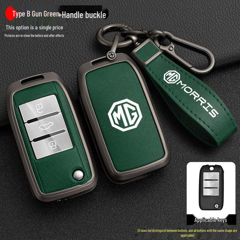 Compatible Key Case Shell for MG MG6, MG5, ZS, HS, Roewe Cars