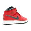 Air Jordan 1 Mid Premium BG Varsity Red Kids Sneakers Dark-Army-White 619049-631