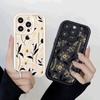 Gold Black Floral Pattern Phone Case for Xiaomi Redmi Note 14 13 12 11 10 9 8 7 Pro Shockproof Anti-Slip Soft TPU Cover