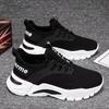 Sommer Neue Herrenschuhe Mode Herren Casual Sneakers Koreanische Version Trend Atmungsaktive Laufsportschuhe Herren