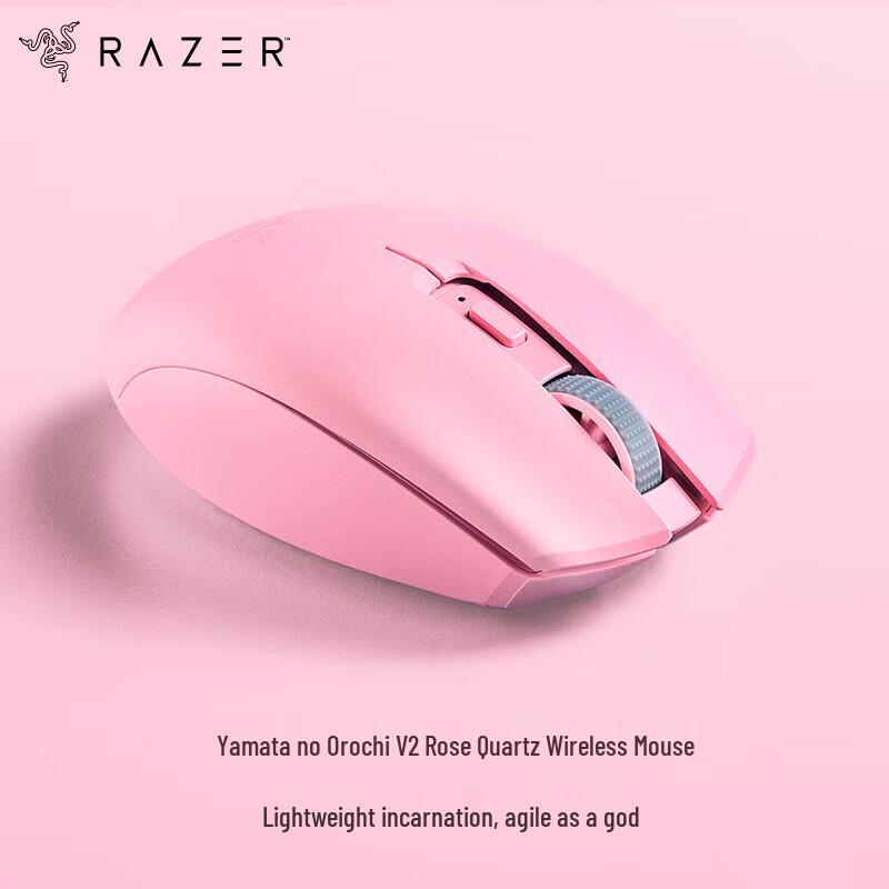 

Razer Orochi V2 Wireless Gaming Mouse