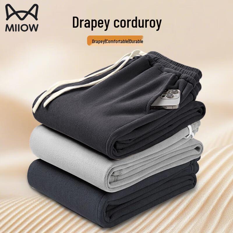 

Men s Loose Fit Corduroy Straight-Leg Casual Pants XL