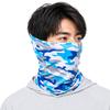 [GIVEK] Face Cover Neck Gaiter Sunscreen Cooling Mask UV Fishing
