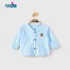 Youqi Baby Summer Lightweight Long-Sleeve Cardigan