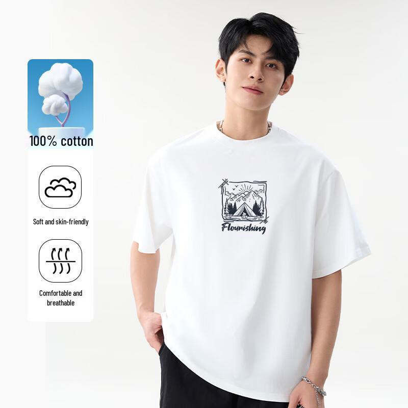 Baleno Men's Pure Cotton Short Sleeve T-Shirt