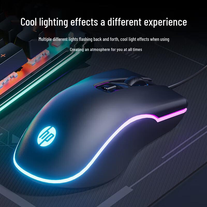 HP M200 Wired Gaming Mouse