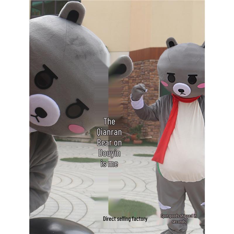 Kianran Bear Costume: Cartoon Mascot Cosplay Headgear for Walking & Photoshoots