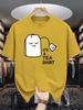 Unisex Crew Neck Tee Cute Tea Bag Cartoon Funny Pun Text Print Soft Cotton Loose Short Sleeve Summer Casual Male Streetwear Tops