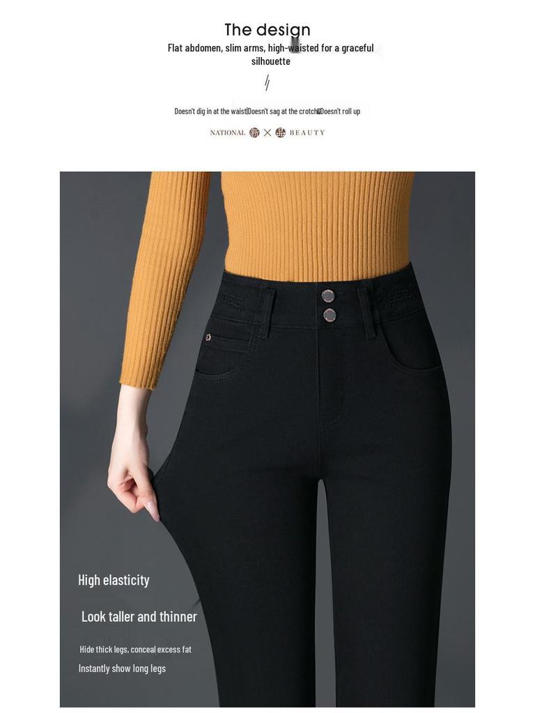 Women's High-Waist Micro-Flare Jeans: Slimming, Double-Breasted, Comfortable Fit for Spring & Autumn