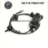 Front View Camera for Chery Jetour Dasheng F16 (Model: 7900311DF)