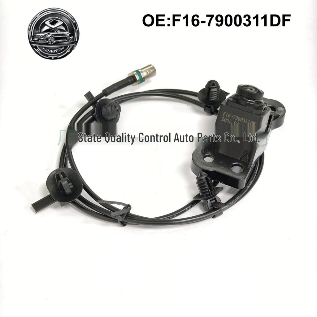 Front View Camera for Chery Jetour Dasheng F16 (Model: 7900311DF)