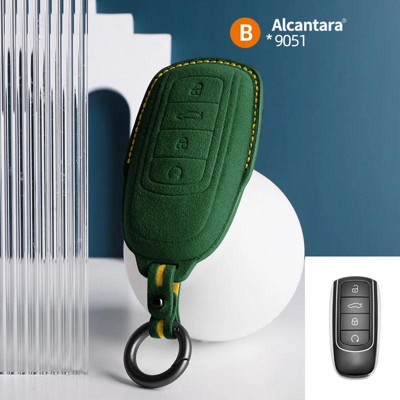 Interior Mouldings Alcantara For Chery Tiggo 7 8 Pro PLUS Arrizo 5 Car Key Case Keychain Cover Suede Protector Shell Accessories