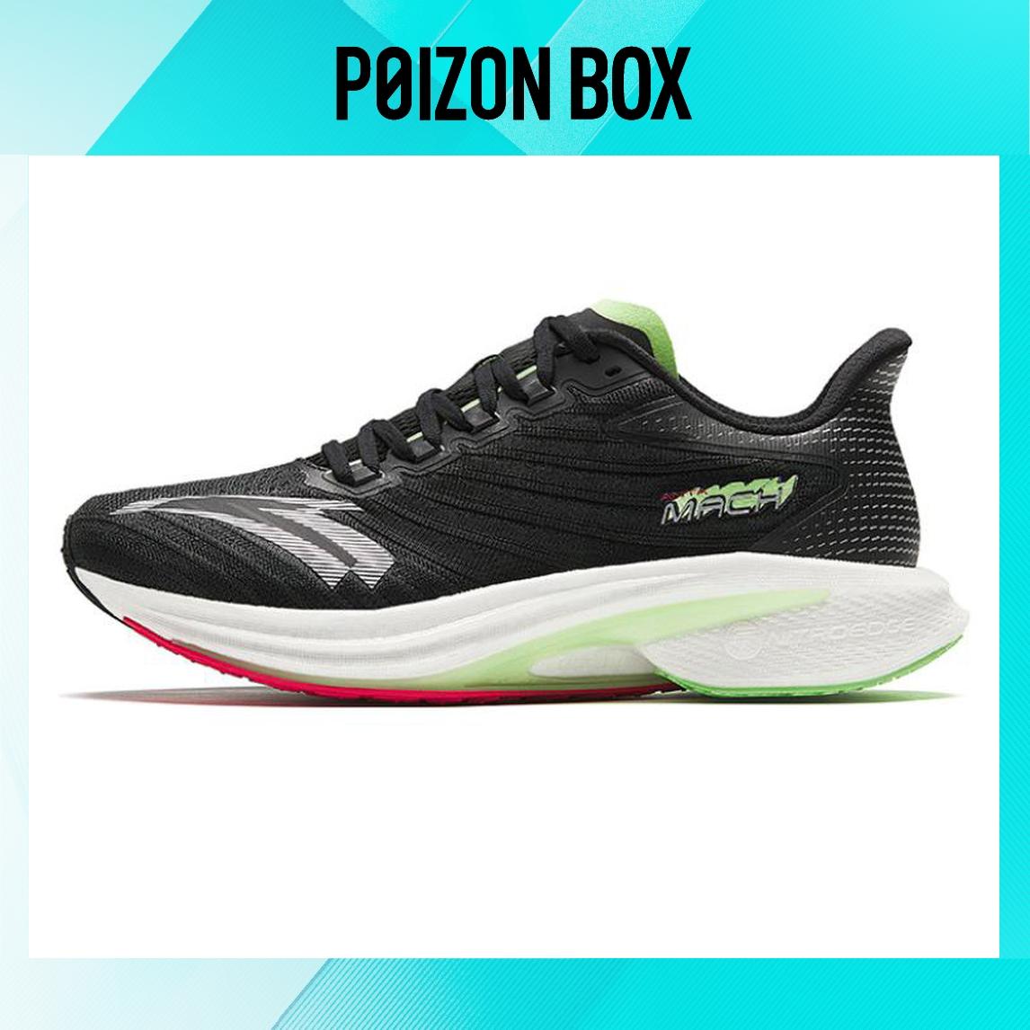 

ANTA Running shoes Men