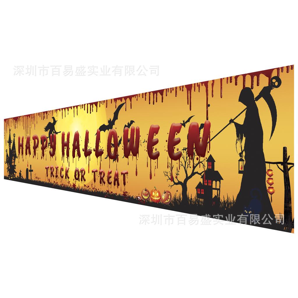 Halloween Party Banner, Hofdekorationen, Happy Halloween, Banner, Hintergrunddekorationen, Bannerprodukte, Partydekorationsanhänger