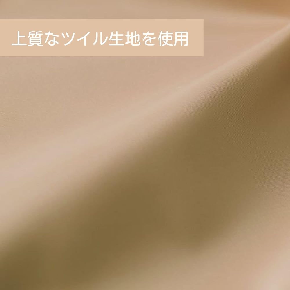 Kutsuwa Lafitte Carrying Box Cafe Beige LF002BE Portable Storage Container
