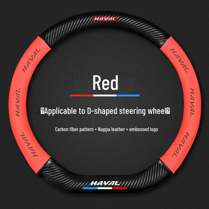 Carbon Fiber Genuine Leather Steering Wheel Cover for Haval Models H1-H9 & M6