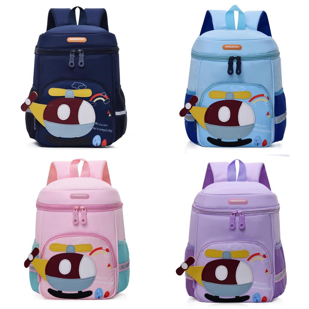 Toddler Girl Boys Backpack With Cartoon Airplane And Comfortable Shoulder Straps For School
