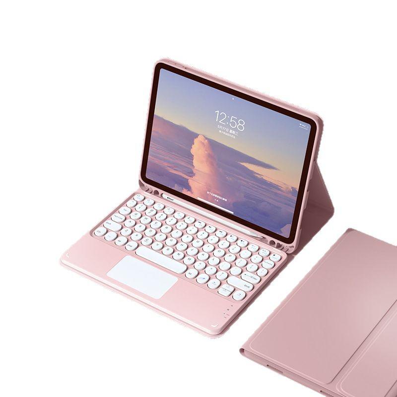 Xiaomi Tablet Hülle mit Bluetooth-Tastatur & Stifthalter - Kompatibel mit 5/6/7 Pro