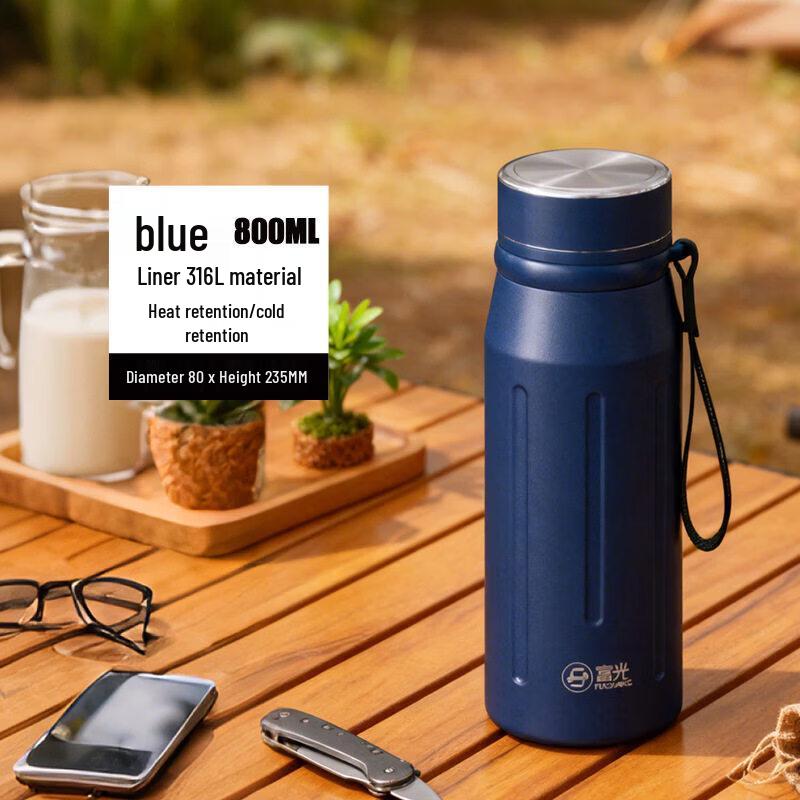 FUGUANG Liewei FGZ2575-800 Vacuum Bottle