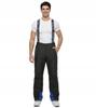 Men's Winter Ski Pants Sport Fit For The Slopes Membrane 10.000 4Xl