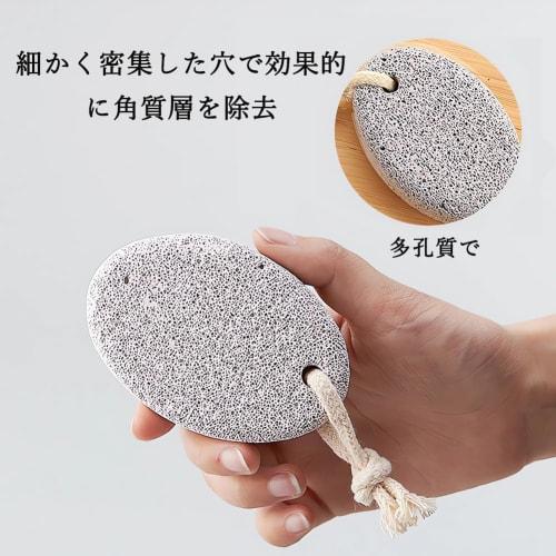 Set of 2 Natural Pumice Stones for Foot Care, Exfoliating, Foot Massage, Improves Blood Circulation, Washable, Reusable, Unisex, Smooth Heels, Skin Ca