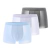 Puma Cool Sensation Ice Silk Breathable Mid-Rise Sports Casual Boxer Shorts Gift Box Men Underwear 701232510-01A