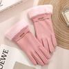 Women's Touchscreen Fleece Cycling Gloves - Cartoon Style, Thickened, Cold Weather Protection
