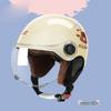 Lishi L003 Electric Scooter Helmet