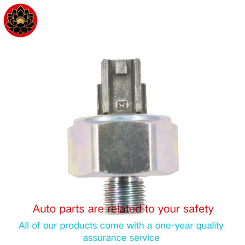 Suitable for Toyota Lexus 89615-12090 89615-1204089615-22040 knock sensor wiring harness