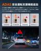 VANTRUE S1 Pro Front and Rear Camera Dash 5MP STRAVIS 2 with IMX675 Voice 1944P Night Parking Motion Emergency Loop Signal Interference LED Traffic