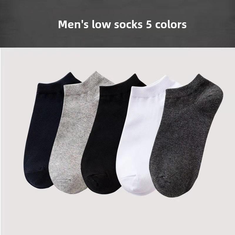 Men's Low-Cut Breathable Invisible Socks - Deodorant, Sweat-Absorbent, Perfect for Spring & Summer.