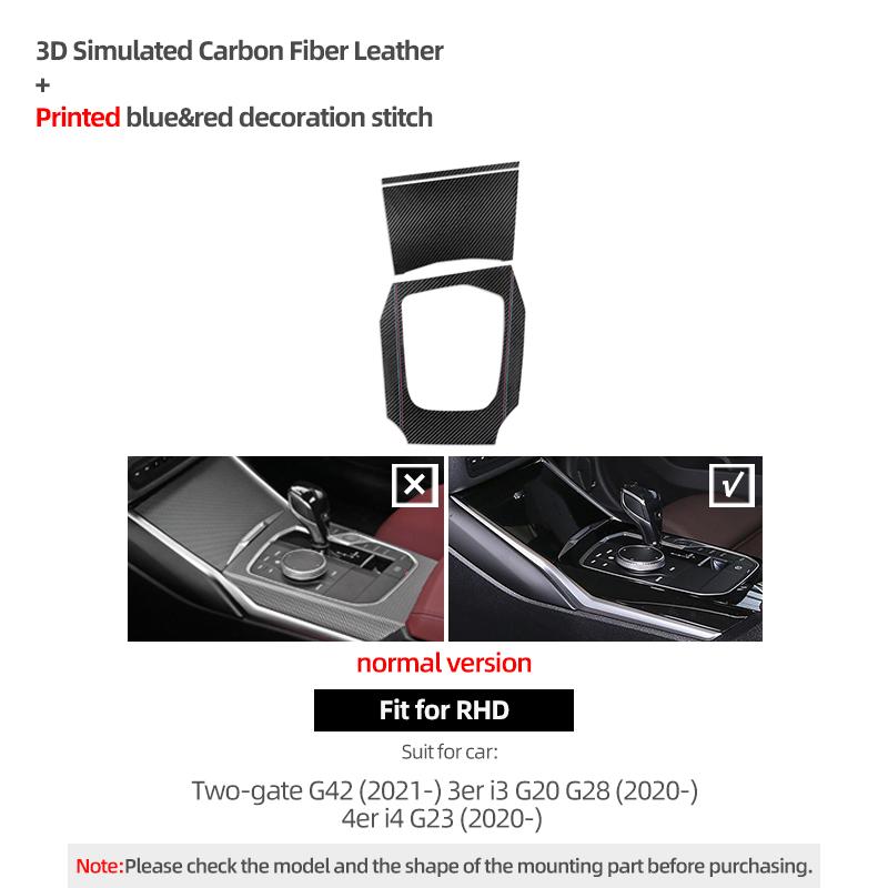 for BMW G20 G28 G23 G42 320i 325i 330i 3 4 Series Center Console Gear Shift Panel Cover Trim Stickers Car Interior Accessories
