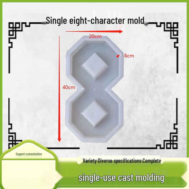 

Одинарний 40x20x8см Садовий Цегла Пластикова Бетонна Форма