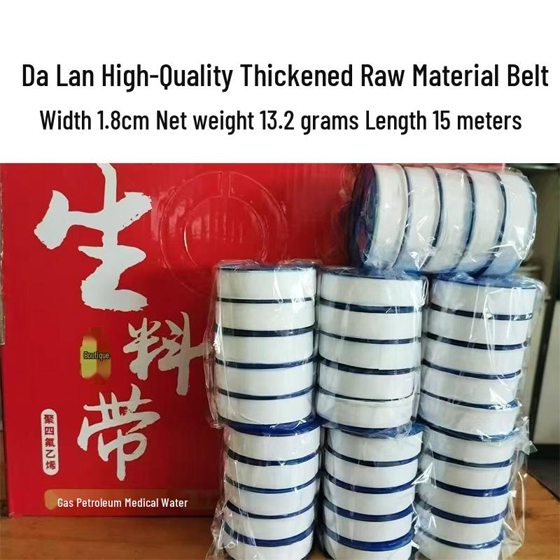 20-Meter Extra-Thick PTFE Waterproof Sealing Tape for Valves