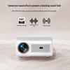Weiying S80 Smart Home Projector (CN version)