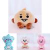 Bt21 Bts Kpop Seated Doll 20cm Baby Plush Toy Tata Cooky Chimmy Koya Mang Shooky