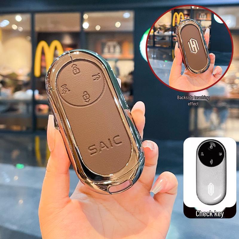 Shangjie H5 2025 Electric Pro Key Case with Bluetooth Remote Control