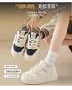Board shoes women's new spring 2025 small white shoes versatile platform niche bread shoes casual sports shoes