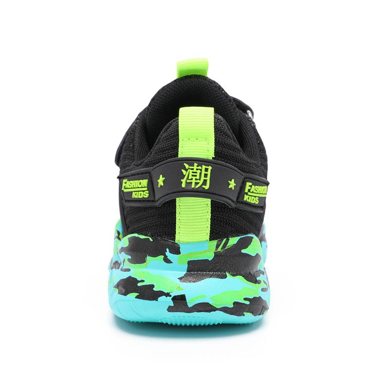 Dětská sportovní obuv Maskovací ultrazvuková, lehká a módní síťovina Prodyšná Dívčí sportovní obuv